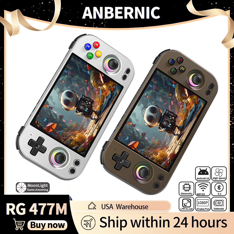 Party Games Download - ANBERNIC RG 477M レトロ携帯ゲーム機 4.7インチ LTPS