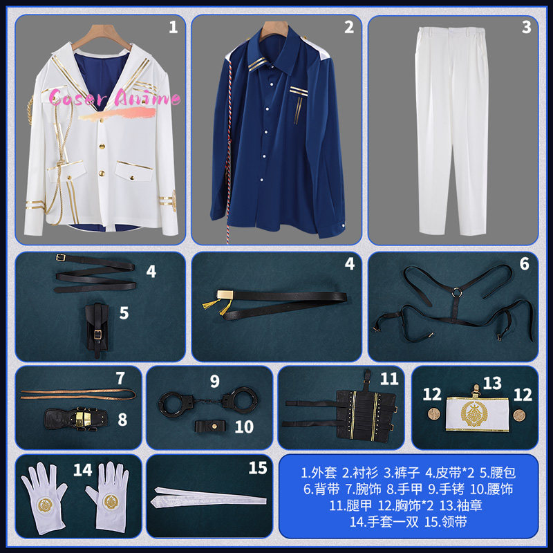 -オンライン- 太刀神貞宗 コスプレ衣装 制服 ハロウィン  - Party Games Online のレビューと価格