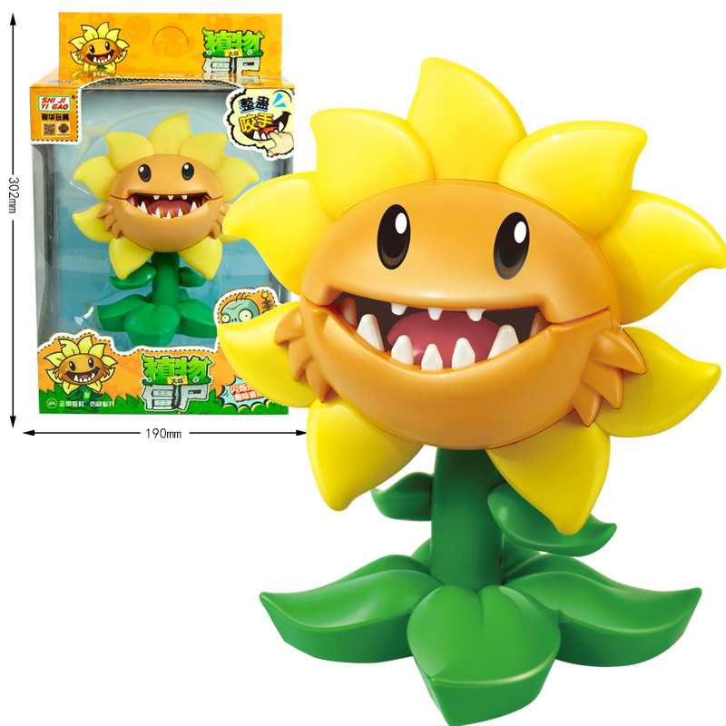 植物 vs ゾンビ 2 トリッキーおもちゃひまわりチョンパー - Zombie Party Games のレビューと価格