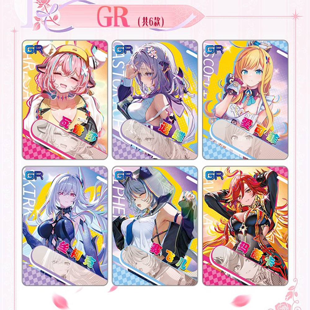 女神ストーリーコレクションカード NS16 カード Waif - Party Games Quiz のレビューと価格