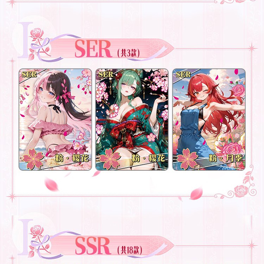 女神ストーリーコレクションカード NS16 カード Waif - Party Games Quiz のレビューと価格