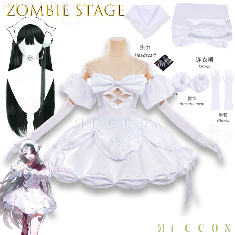 アニメエイリアンステージゾンビステージスアコスプレフルセット - Zombie Party Games のレビューと価格