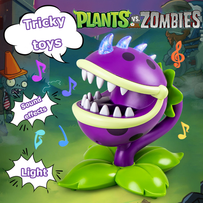 Plants vs Zombies トリッキーおもちゃ チョ - Party Games Youth のレビューと価格