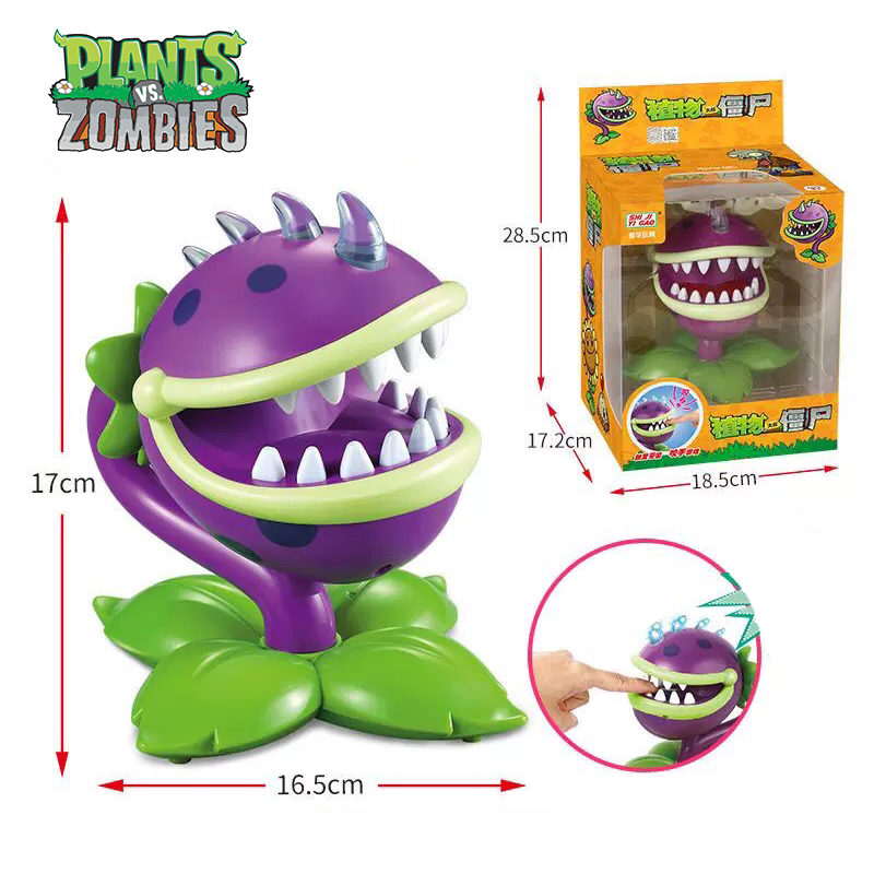 Plants vs Zombies トリッキーおもちゃ チョ - Party Games Youth のレビューと価格