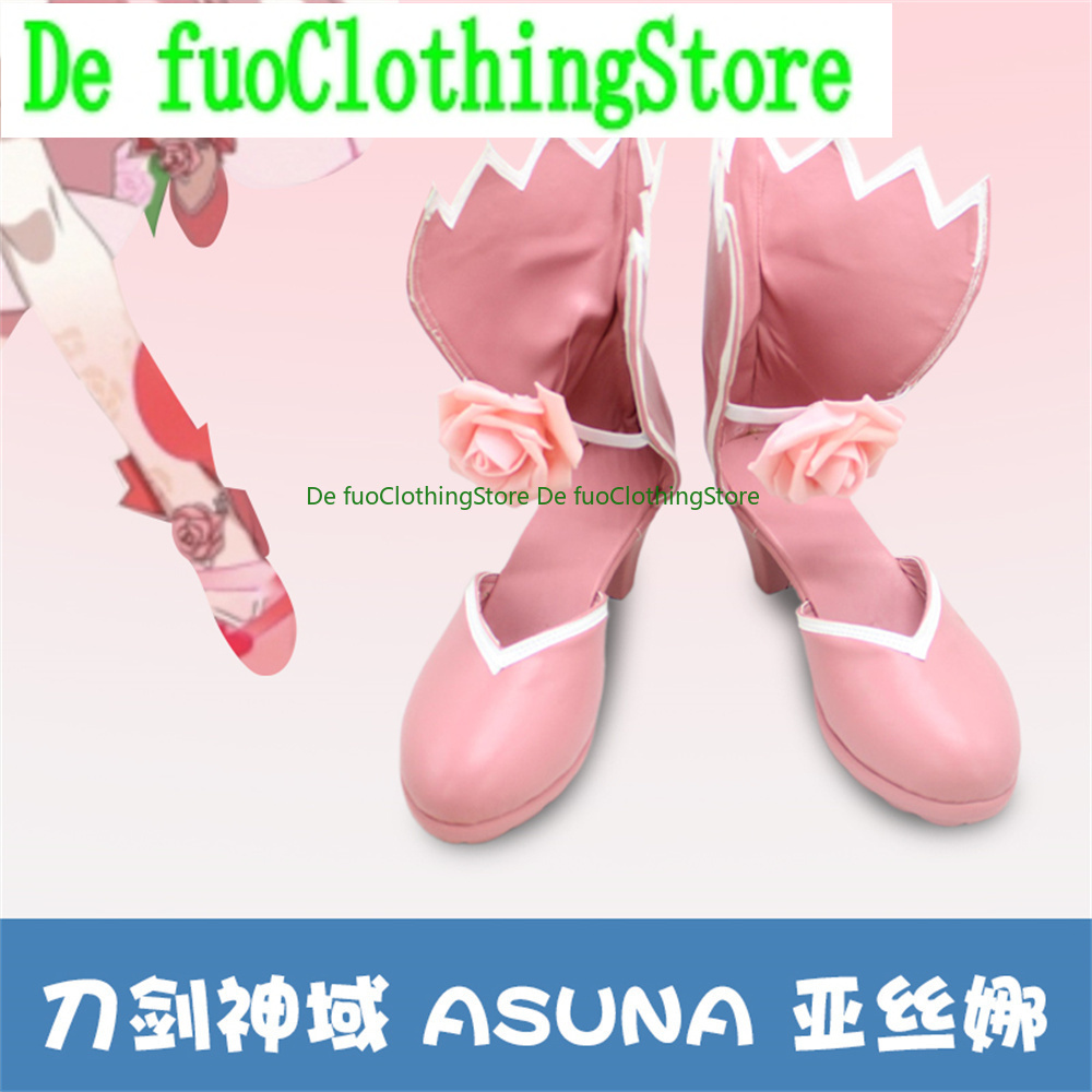 DefuoClothing ソードアート・オンライン SAO - Party Games Online のレビューと価格