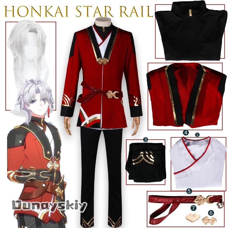 BHonkai Star Rail 英星作業服コスプレ衣装  - Party Games Online のレビューと価格