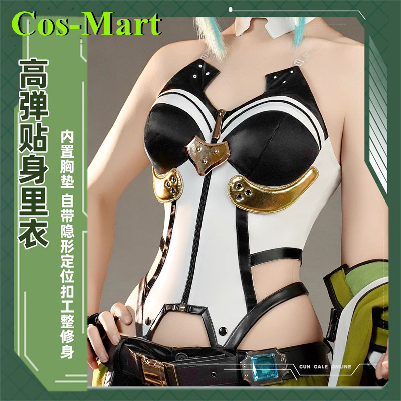 Cos-Mart ゲーム ソードアート・オンライン 朝田志乃 - Party Games Online のレビューと価格