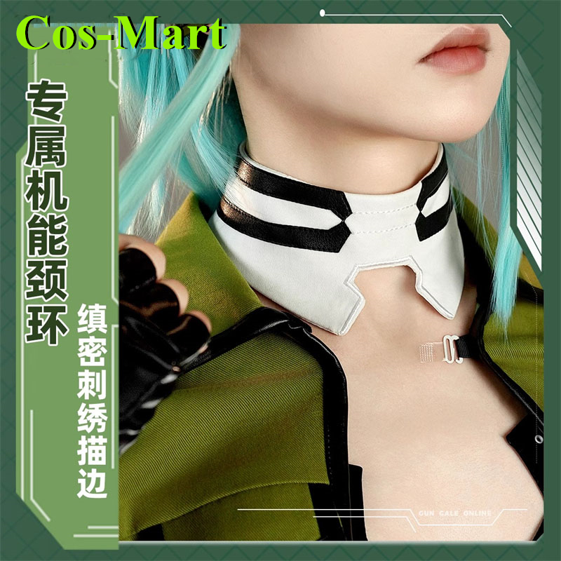 Cos-Mart ゲーム ソードアート・オンライン 朝田志乃 - Party Games Online のレビューと価格