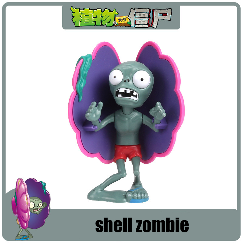 植物 vs ゾンビ おもちゃ人形 ガルガンタウアー パイレー - Zombie Party Games のレビューと価格