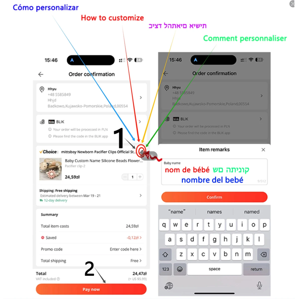 新しいパーソナライズされた名前ベビーおしゃぶりブレスレット食 - Party Games Baby Shower のレビューと価格