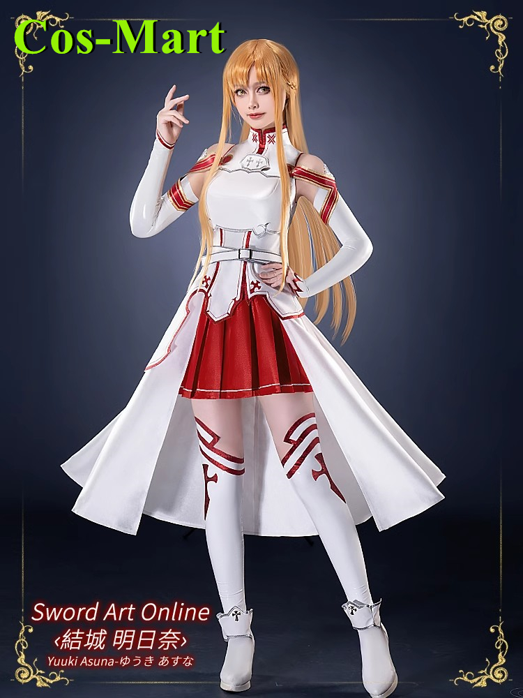 Cos-Mart ゲームソードアートオンラインアリシゼーショ - Party Games Online のレビューと価格